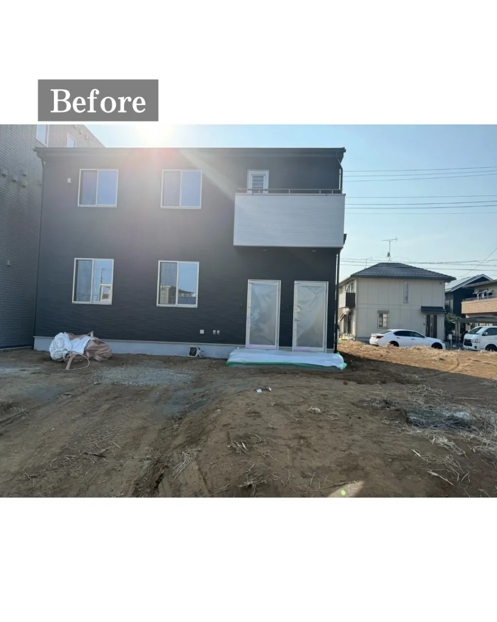 ◀︎お住まい・建物のご相談はこちら