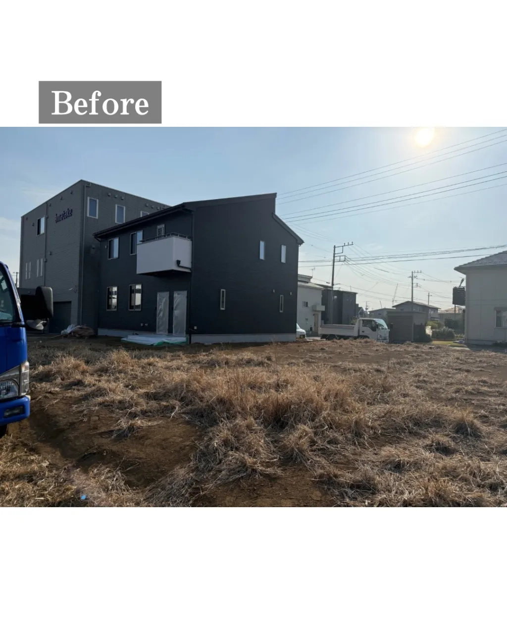 ◀︎お住まい・建物のご相談はこちら