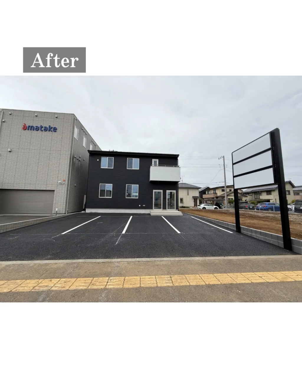 ◀︎お住まい・建物のご相談はこちら